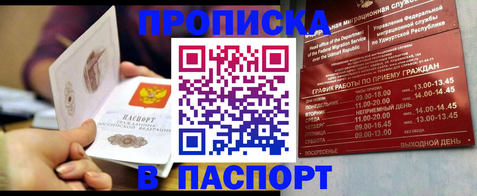 регистрация для дет. сада в Алексине